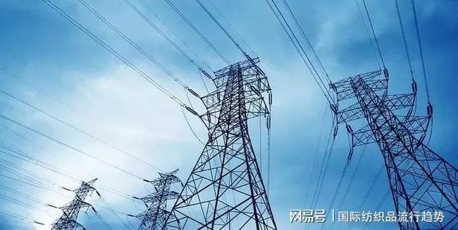全国光伏上网电价_销售电价包括上网电价和输配电价_全国天然气上网电价