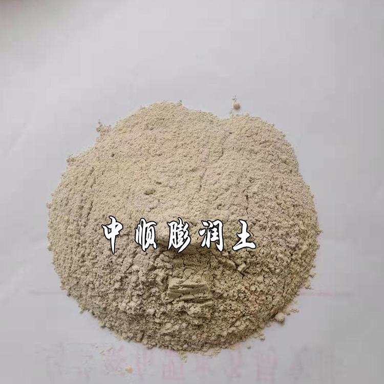 膨鱼鳃的功效与作用_膨珊瑚有什么作用_膨润土在涂料中的作用