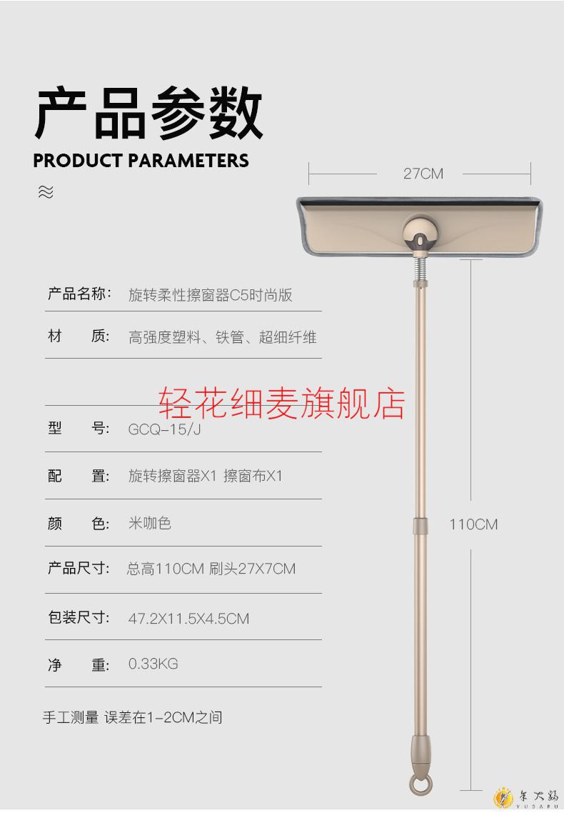 老司机告诉你其实我们不用着急换，首先看一看雨刮条出了什么问题