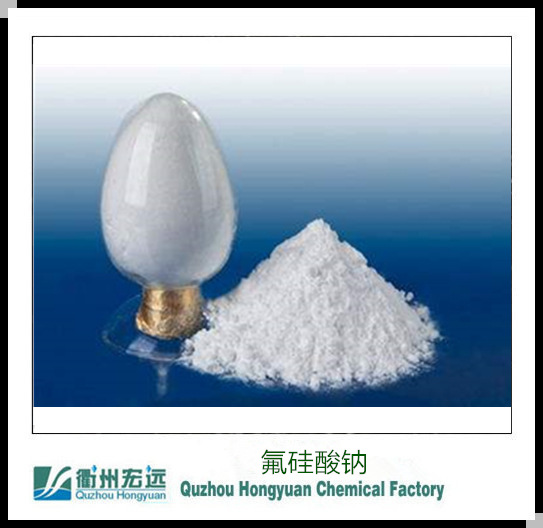 硅酸镁铝助疑剂_镁离子与镁试剂_硅酸锂镁 稳定剂