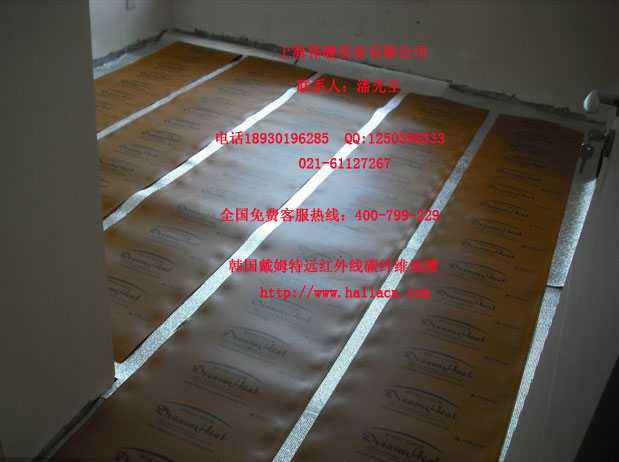 地板辐射采暖系统设计_候车大厅采用地板辐射采暖_地板辐射采暖设计规范
