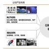 纳米氧化物二氧化钛501R另一个应用方向溅射靶材终端