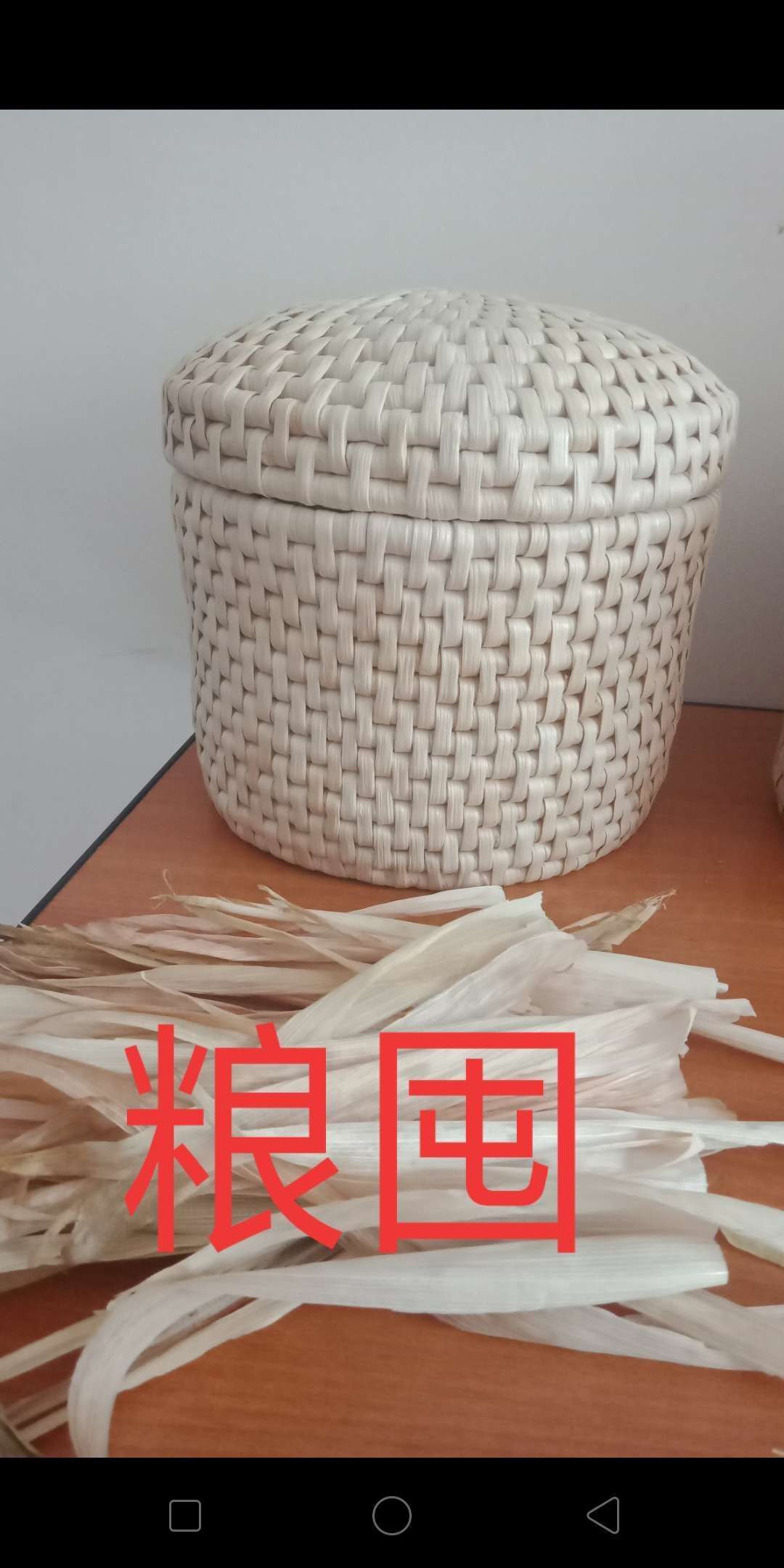 麦秸编织青蛙_麦秸编织青蛙_麦秸编织辫子教程