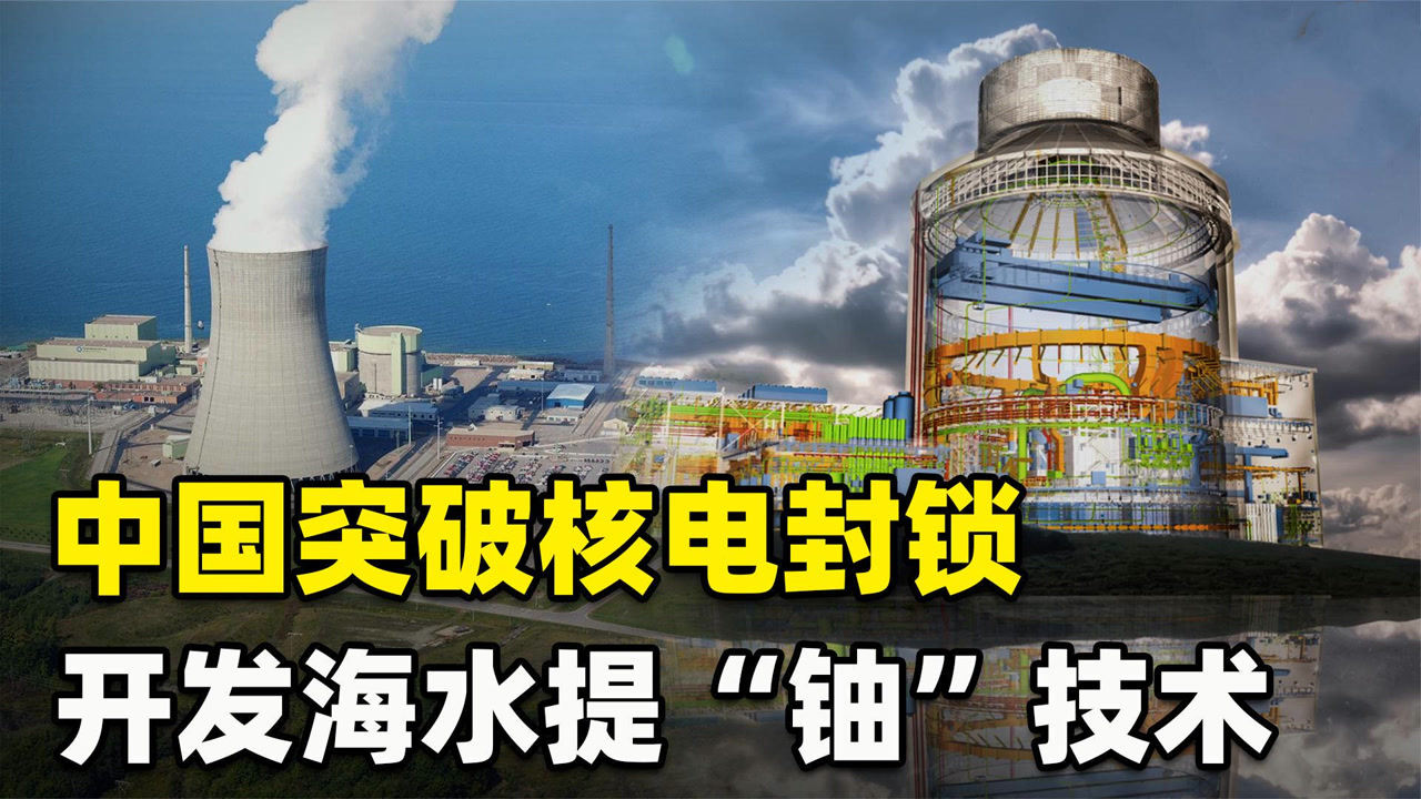 锂离子电池的应用很广 其正极材料可再生利用_什么叫做非可再生能源_海绵 可再生 好坏