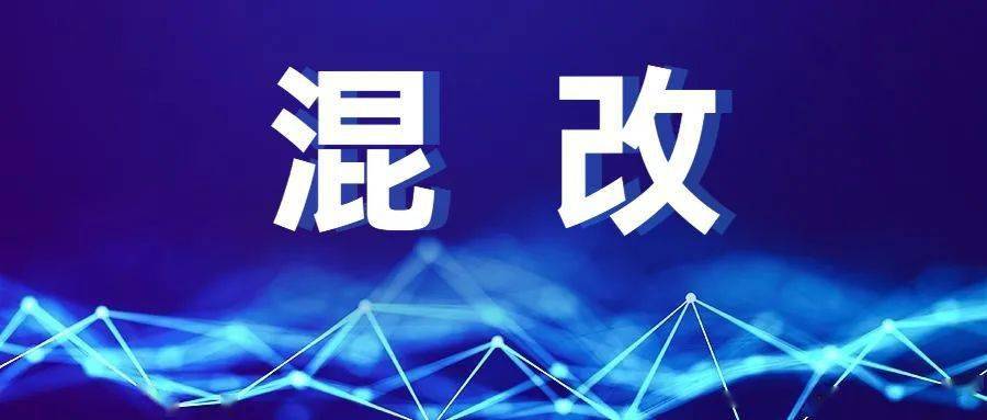 
山西焦煤集团2018年1月1日起上调10元/吨