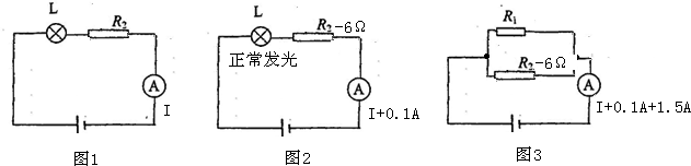 笔记本功率计算_电功率怎么计算_电渣压力焊计算功率