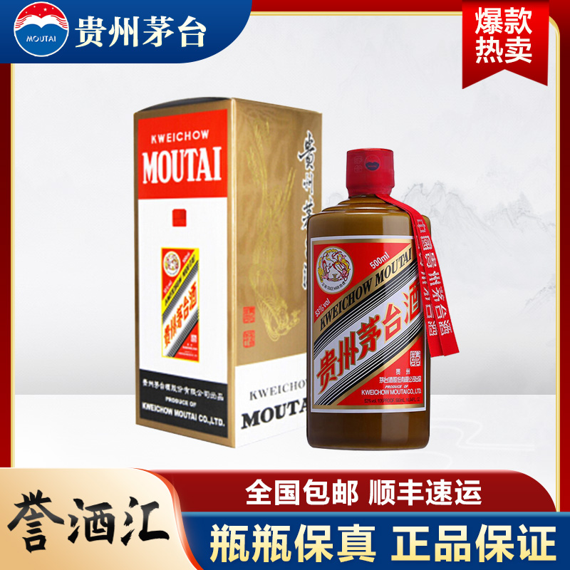 白酒添加塑化剂_塑化剂 白酒_白酒塑化剂事件