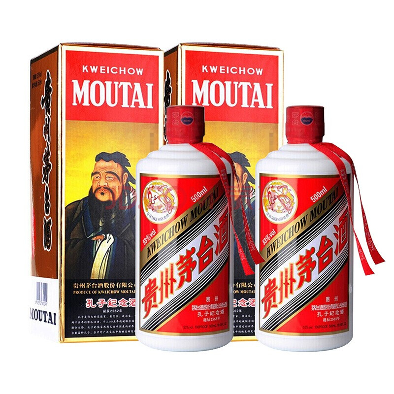白酒添加塑化剂_白酒塑化剂事件_塑化剂 白酒