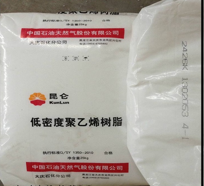 乙醇制乙烯溴水褪色_乙烯制乙醇_乙烯制乙醇