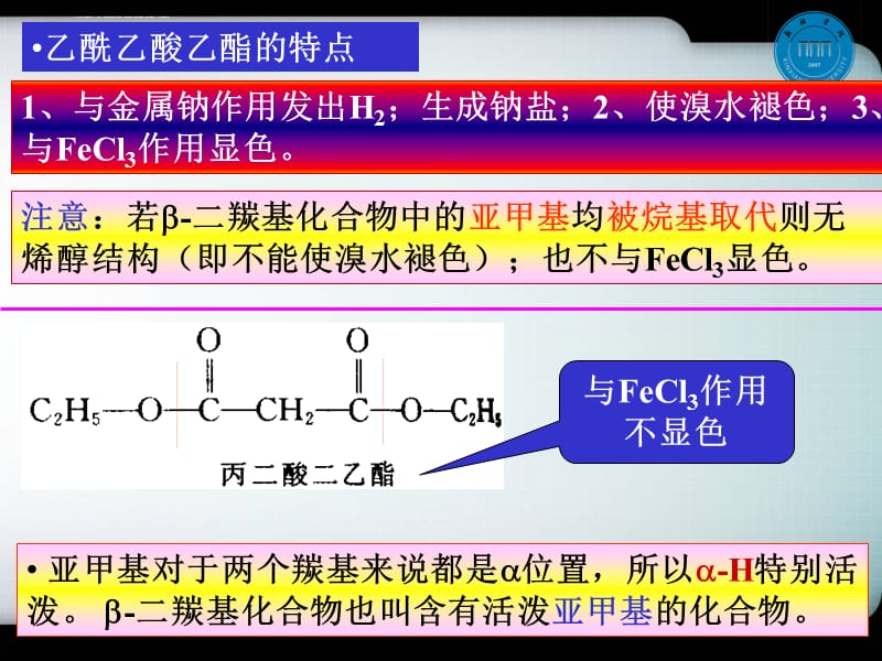 乙醇制乙烯反应类型_乙烯制乙醇_乙醇制乙烯