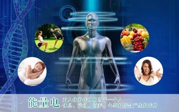 什么样的水才是健康的好水呢？的科学家是生命之源



