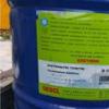 台湾食品业污染产品种类监管机构追查塑化剂