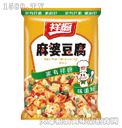 做豆腐脑时怎样不糊底_做豆腐时养_电压力锅蒸米饭糊底