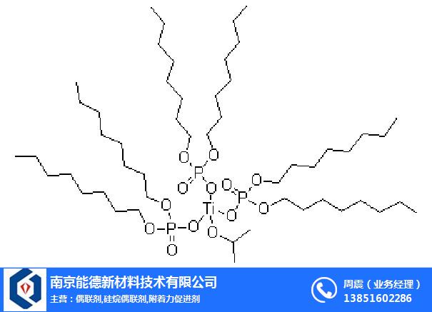 kh570硅烷偶联剂_kh stars_kh-560偶联机理