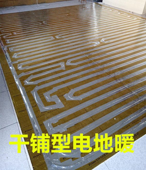 上海柯昂地热暖房采暖设备公司_新铺的地热可以不采暖么？_地热辐射采暖节点做法
