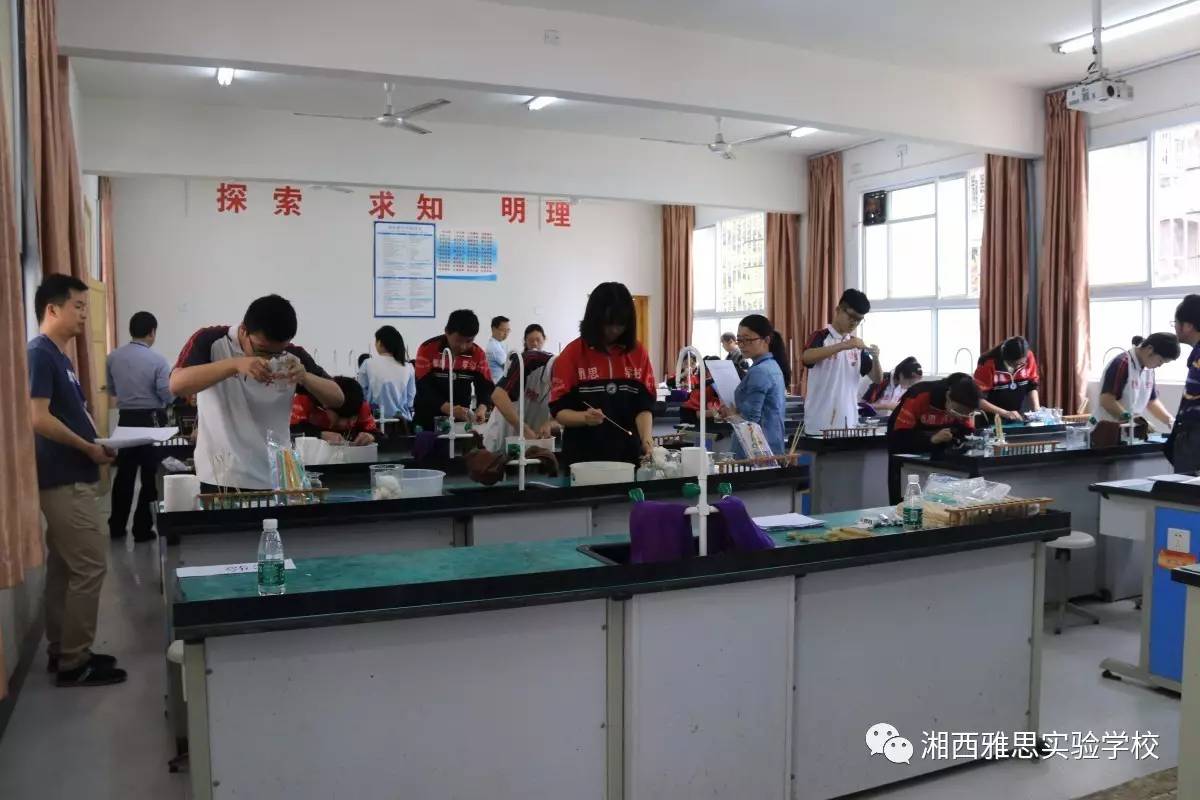 济宁市教育局2014年高中段学校招生物理化学实验操作考试工作实施方案