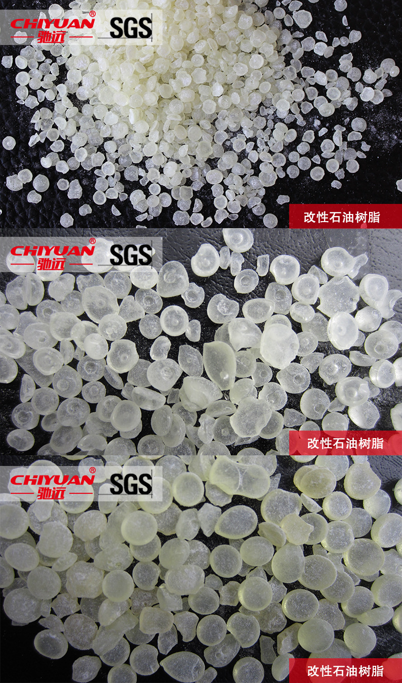 与cab相容的高分子饱和聚酯_聚酯磷酸酯附着力树脂_不饱和聚酯树脂