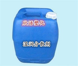 溶剂型丙烯酸树脂涂料_无溶剂型涂料_丙烯酸酯类树脂