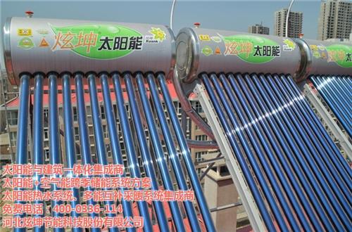 河北河北省试点太阳能光伏+热源或“太阳能”取暖技术