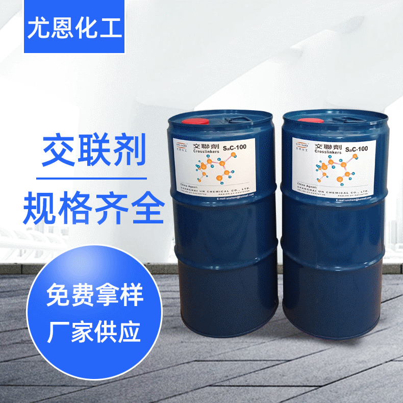 
TDI中文名称、泡沫塑料、三十年型聚氨酯橡胶、聚氨酯涂料发展