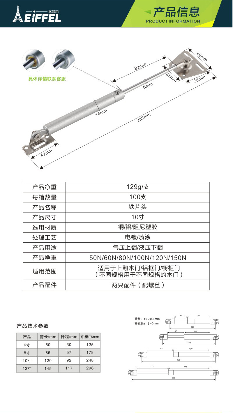 天然气的燃烧热值_液化气热值比天然气高_管道天然气的热值