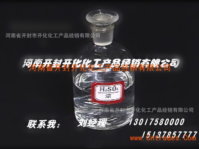 氯氟吡氧乙酸几天见效_氯氟吡氧乙酸除草剂_氯乙酸母液成分