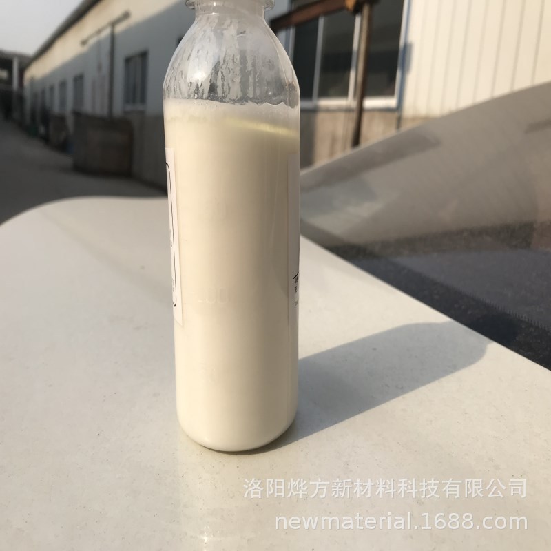 5号白油与10号白油区别_乳白油配方_婴幼儿配方乳粉的产品配方应当经注册