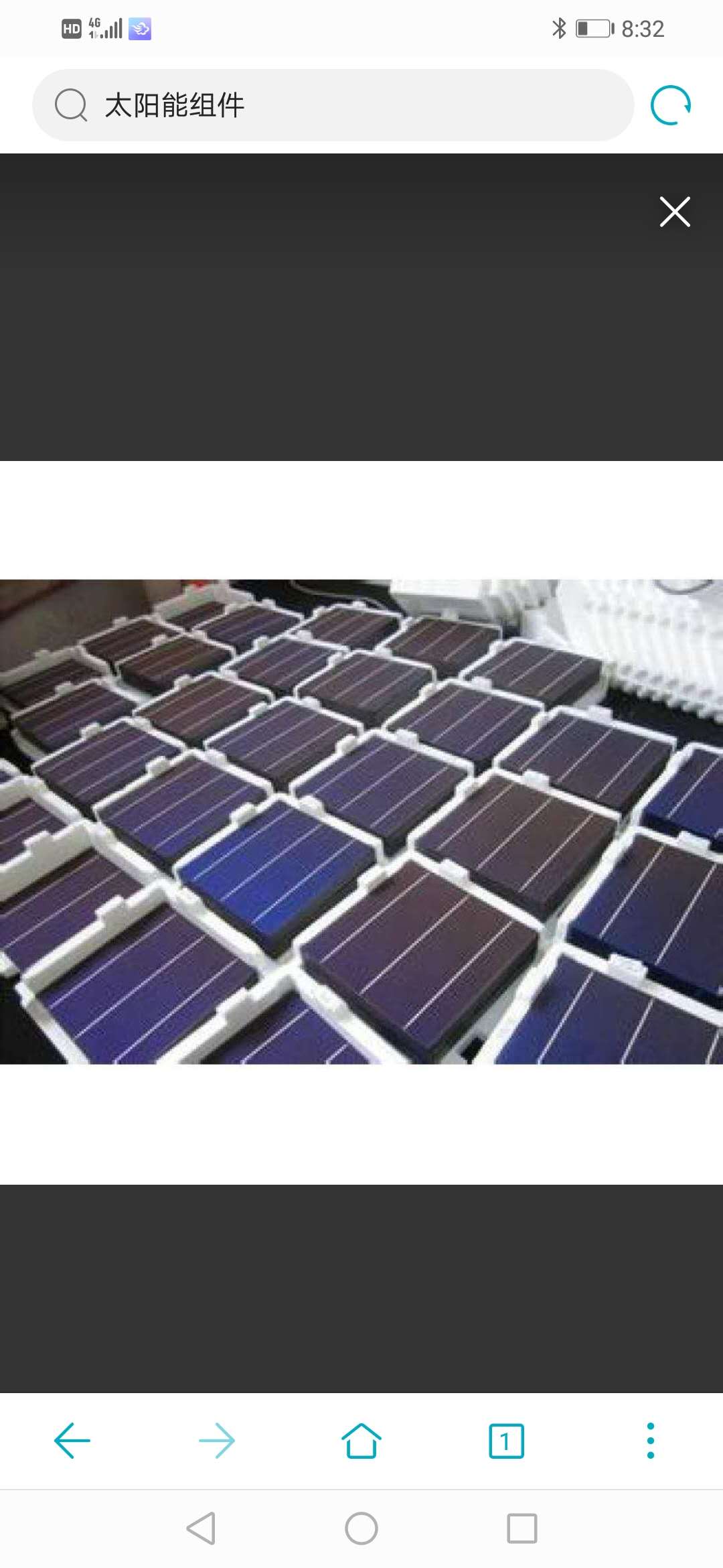 太阳能硅片回收硅料_废硅料回收_硅片硅料回收价格