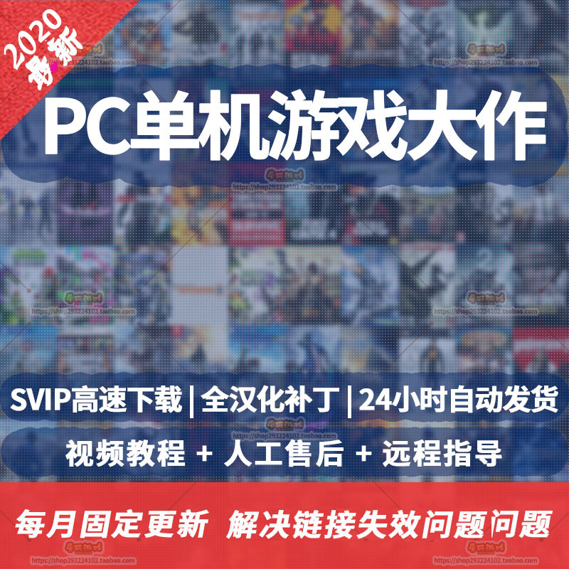 个人开发游戏如何上线_个人游戏开发_个人开发的单机游戏