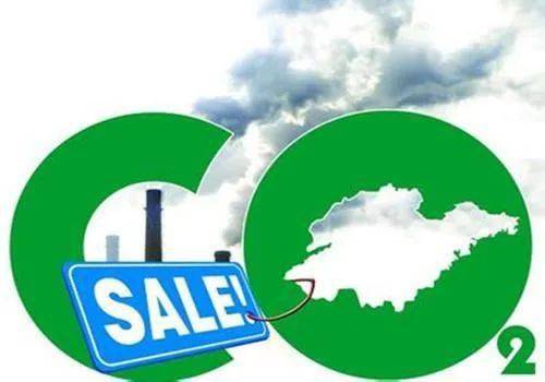 欧盟碳排放权背后_欧盟欧盟2011年推出的征收\