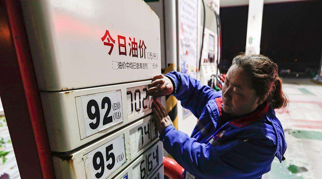 
中石化92号油价今日南亚洋葱价格南亚各国今日南京建材最新价格(组图)