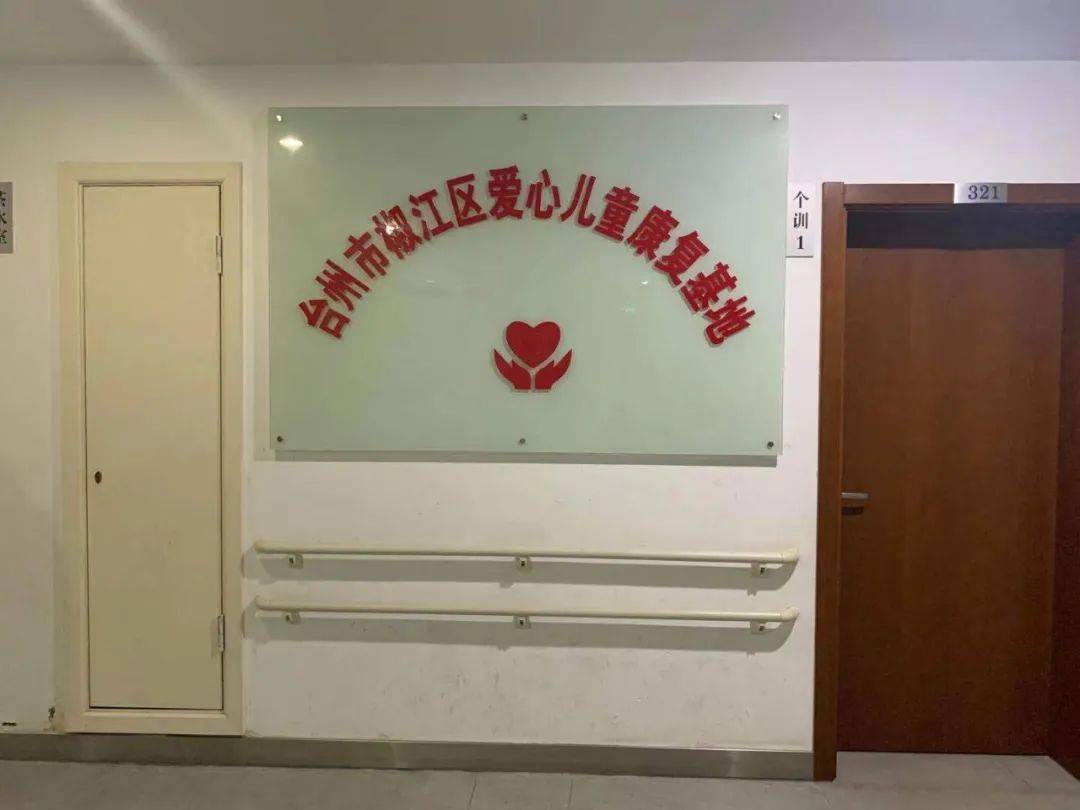 治疗自闭症医院排名_镇江治疗弱精症哪个医院好 39健康网_北京治疗无精症医院