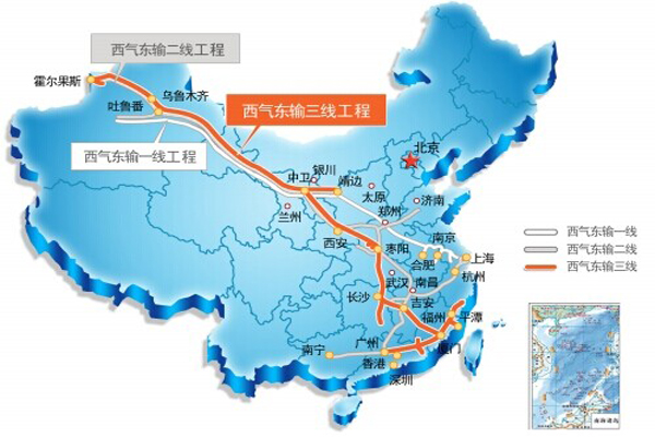 西气东输四线天然气管道工程管道工程正式开工助力打造科技智慧管道工程