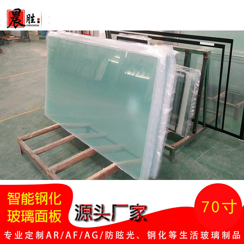 玻璃钢化粪池建设_北京玻璃钢化火锅桌价格_yjbh_2_1型玻璃钢化粪池