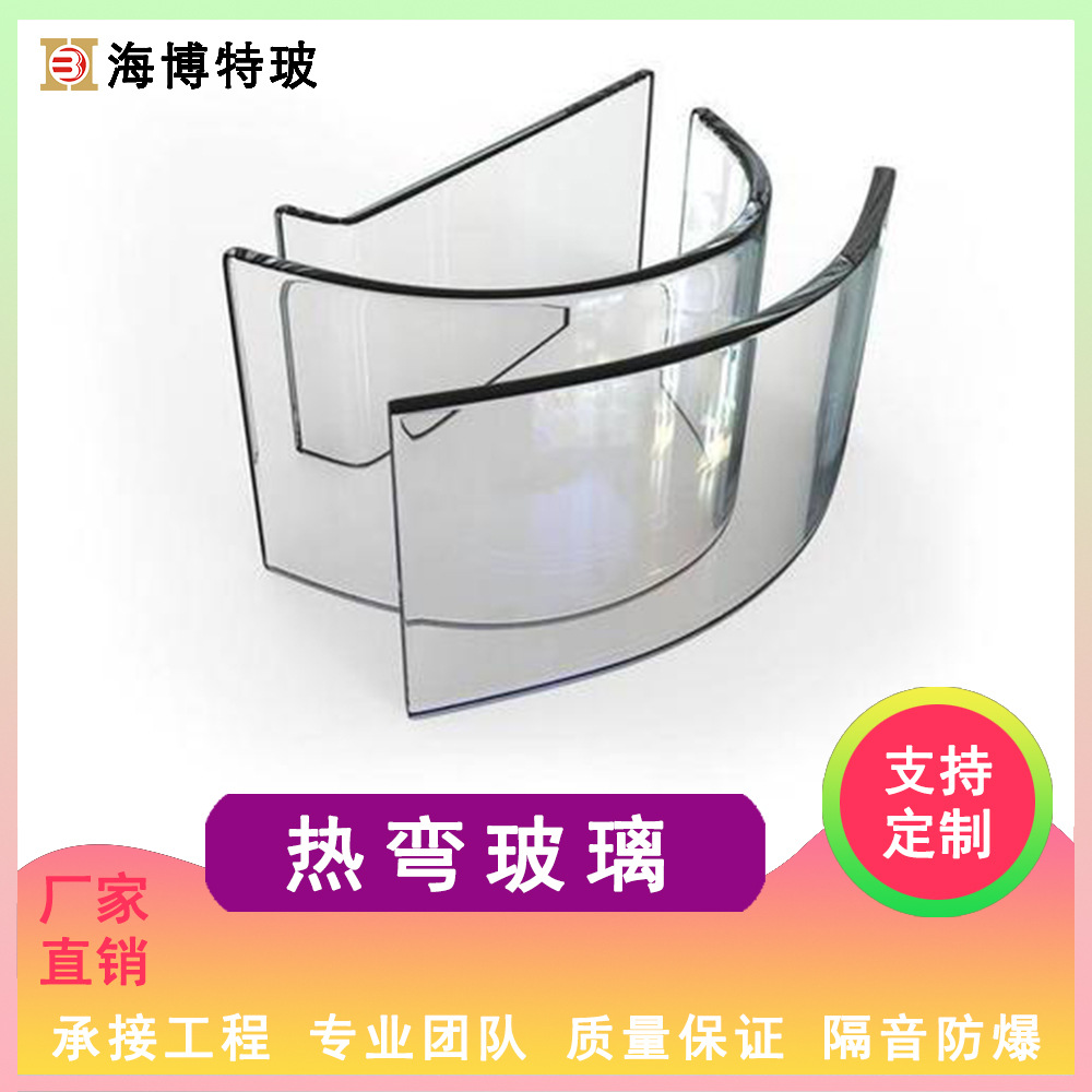 bh一12型玻璃钢化粪池_北京玻璃钢化厂招工信息_玻璃钢化粪池建设