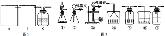 咪唑的合成_合成咪唑啉_羧酸和溴代酮合成咪唑的机理