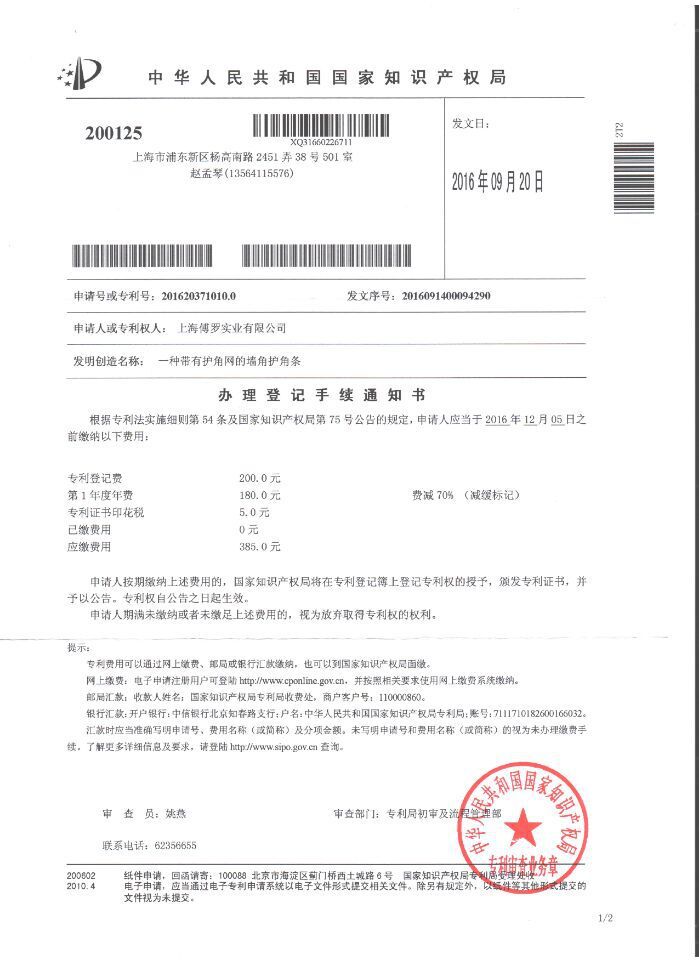 全球最大活性染料工厂楚源华丽或将永久关停！湖北楚源或被永久性关停


