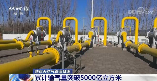 青田完成40多公里管线铺设工作推动青田迈入“天然气时代”