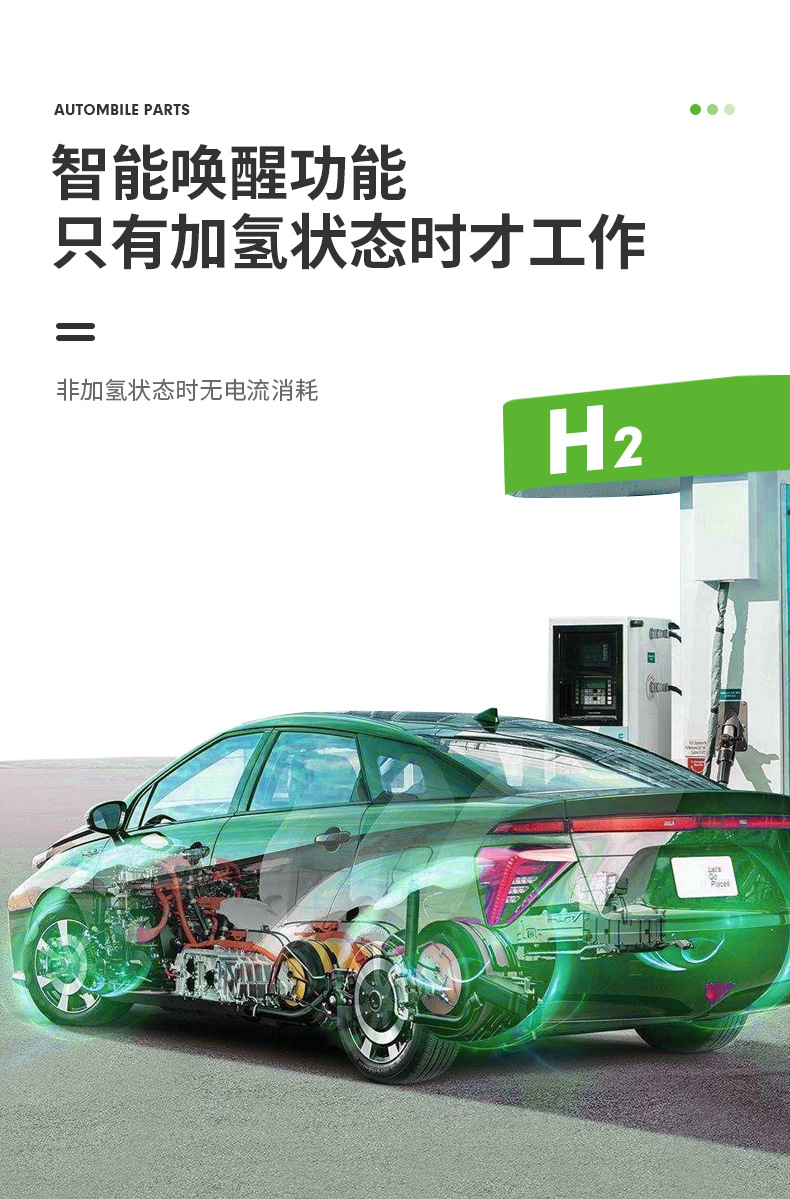 中国石油天然气集团公司锦西石化分公司_制氢加氢车间 锦西石化_焦化车间 锦西石化
